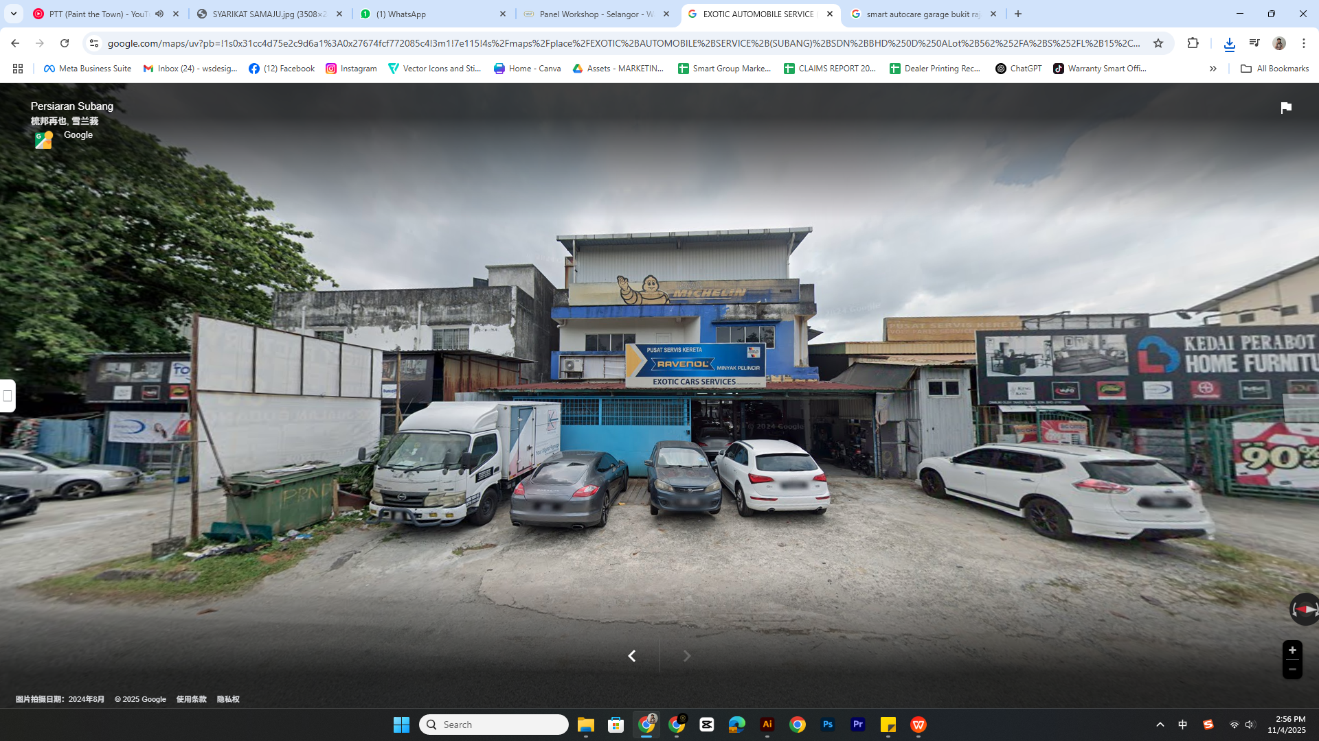 EXOTIC AUTOMOBILE SERVICE (SUBANG) SDN BHD